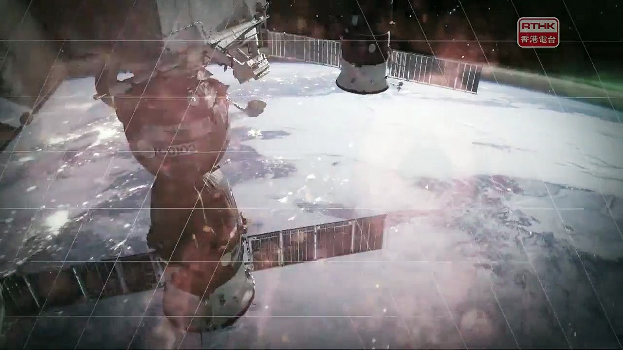 外星生物下