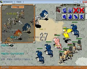 스톤에이지(클래식) 미소vs한신 1경기