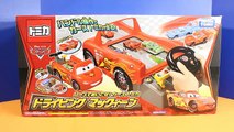 Tomy Tomica Racing Disney Cars Lightning McQueen Set With Mater & Chick Hicks