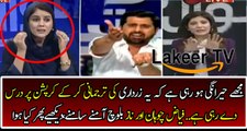 Intense Fight Between Naz Balouch And Fayaz Ul Hassan Chauhan