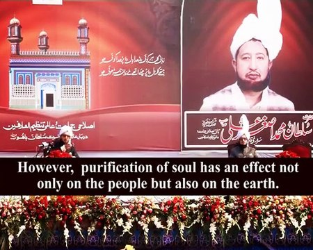 یکم محرم الحرام یومِ شھادتِ فاروقِ اعظم حضرت عمر رضی اللہ تعالیٰ عنہ ♦ صاحبزادہ سلطان احمدعلی صاحب