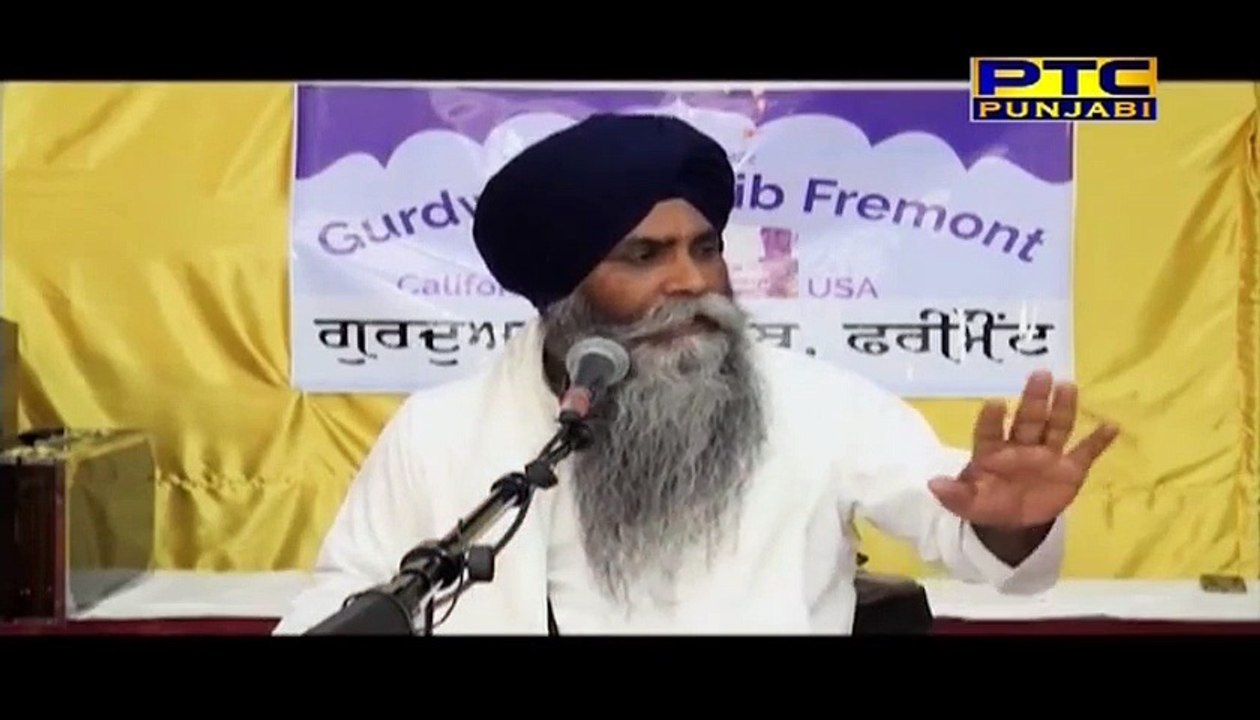 Morning 12-09-2017 ll Bhai Pinderpal Singh Ji ll Live Katha