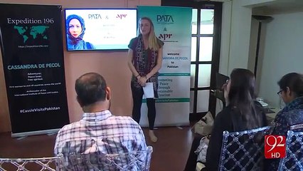 American women tourist reaches Pakistan