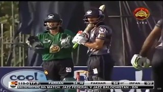 Pakistani Leg Spinner Bowling Like Shane Warne - Pakistan Cup 2017
