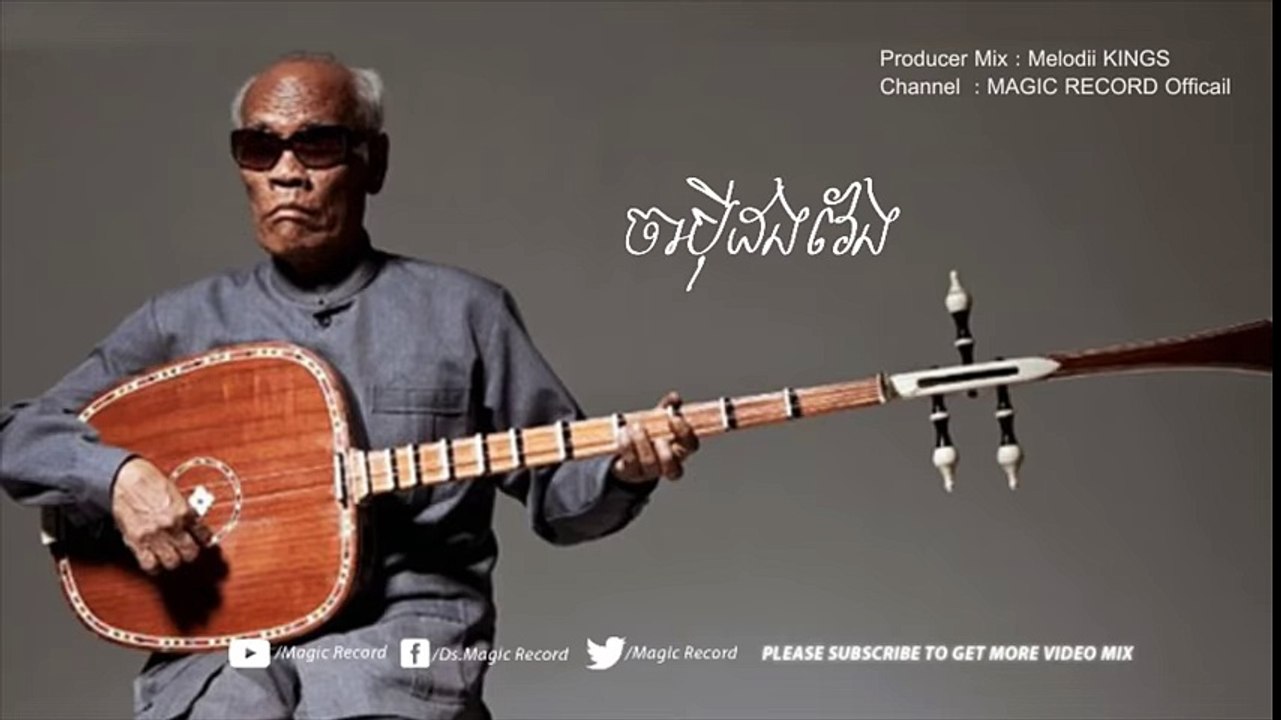 New Trap Music Melody Djs Mix Trap Melodii KINGs (Magic Record Official ) - YouTube