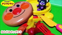 アンパンマン おもちゃ❤アニメ キッチンdeおすすめ料理ねんどdeポン♪ Anpanman Toys Animation