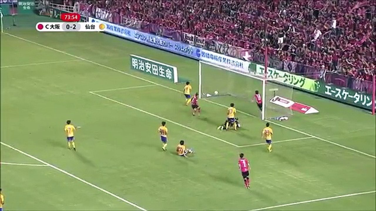 Cerezo Osaka 1:2 Sendai ( Japanese J League 23 September)