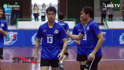 Project S The Series | SPIKE! 扣殺 第一集