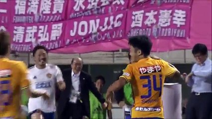 Cerezo Osaka 1:3 Sendai ( Japanese J League 23 September)