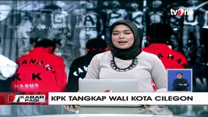 KPK Tangkap Sepuluh Para Pejabat Banten Termasuk Wali Kota Cilegon