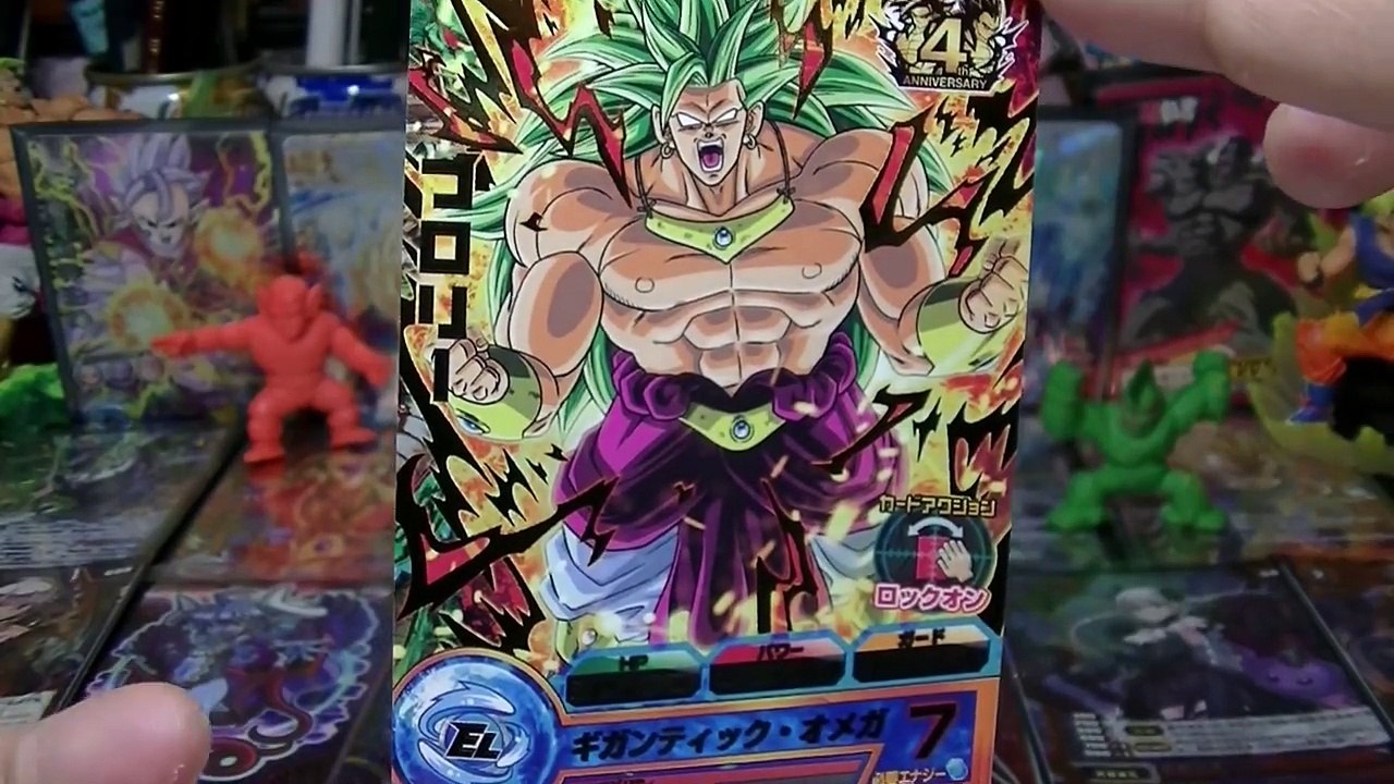 ドラゴンボールヒーローズ 超ヒーローズエキスパンションセット「ブロリー＆ゴジータ開封レビュー！」Dragon Ball Heroes