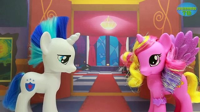 Май Литл Пони Шайнинг Армор Костюм из пластилина Плей До на Маскарад