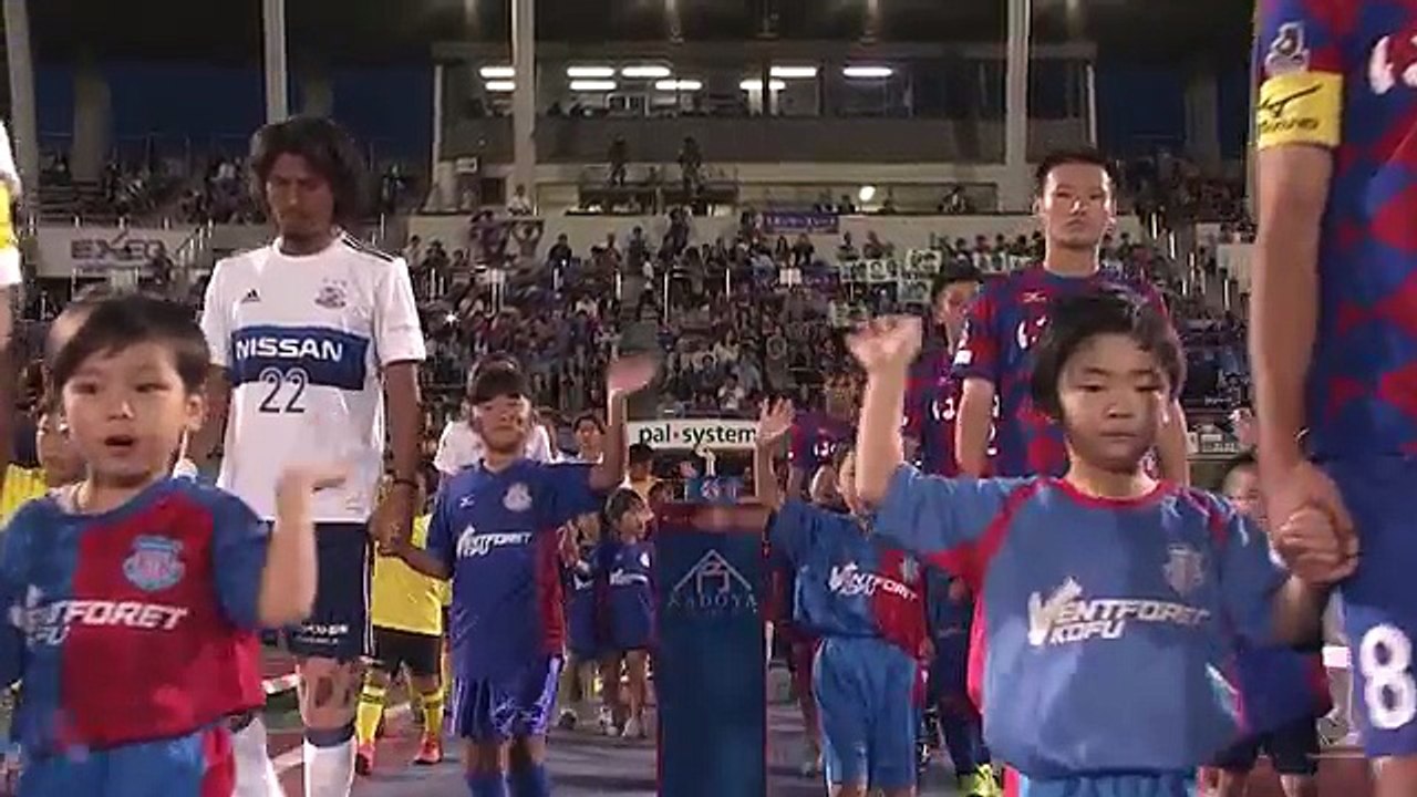 Kofu 3:2 Yokohama Marinos  ( Japanese J League 23 September)