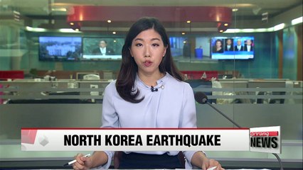 N. Korean earthquake, unlikely to be a nuclear test