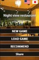Escape Game : Restaurant Walkthrough (NEAT ESCAPE)