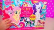 Pegatinas de My Little Pony para ividades infantiles con stickers de MLP - Novelas con muñecas