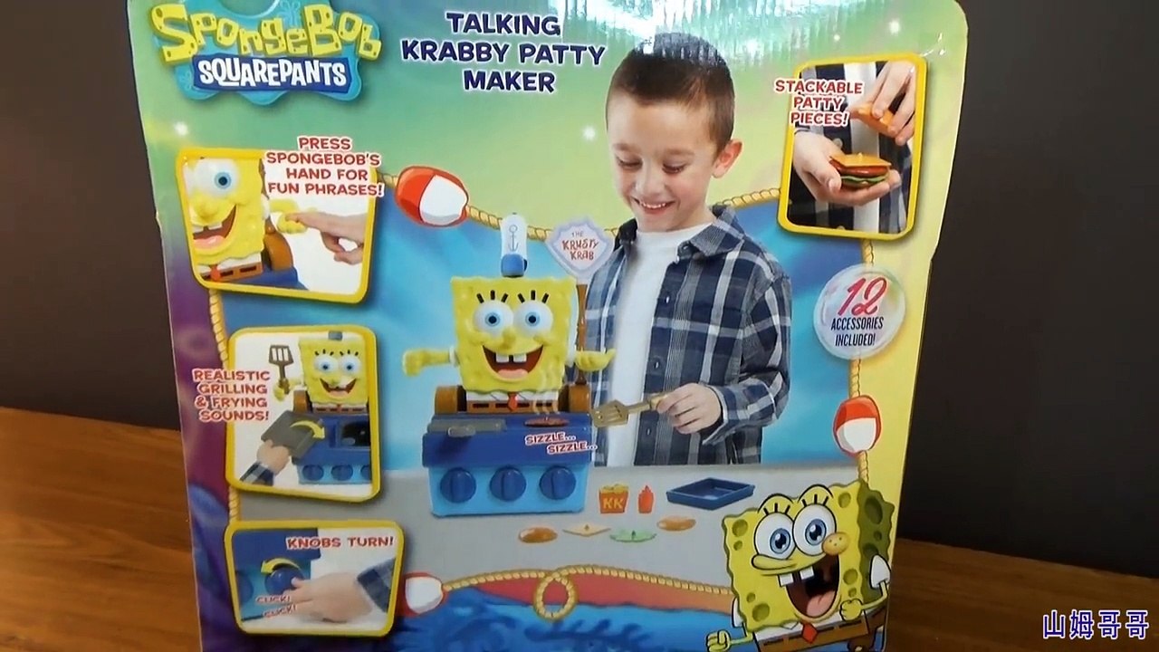 玩會說話的海綿寶寶 蟹堡王之製做美味蟹堡套餐廚房遊戲組 玩具開箱