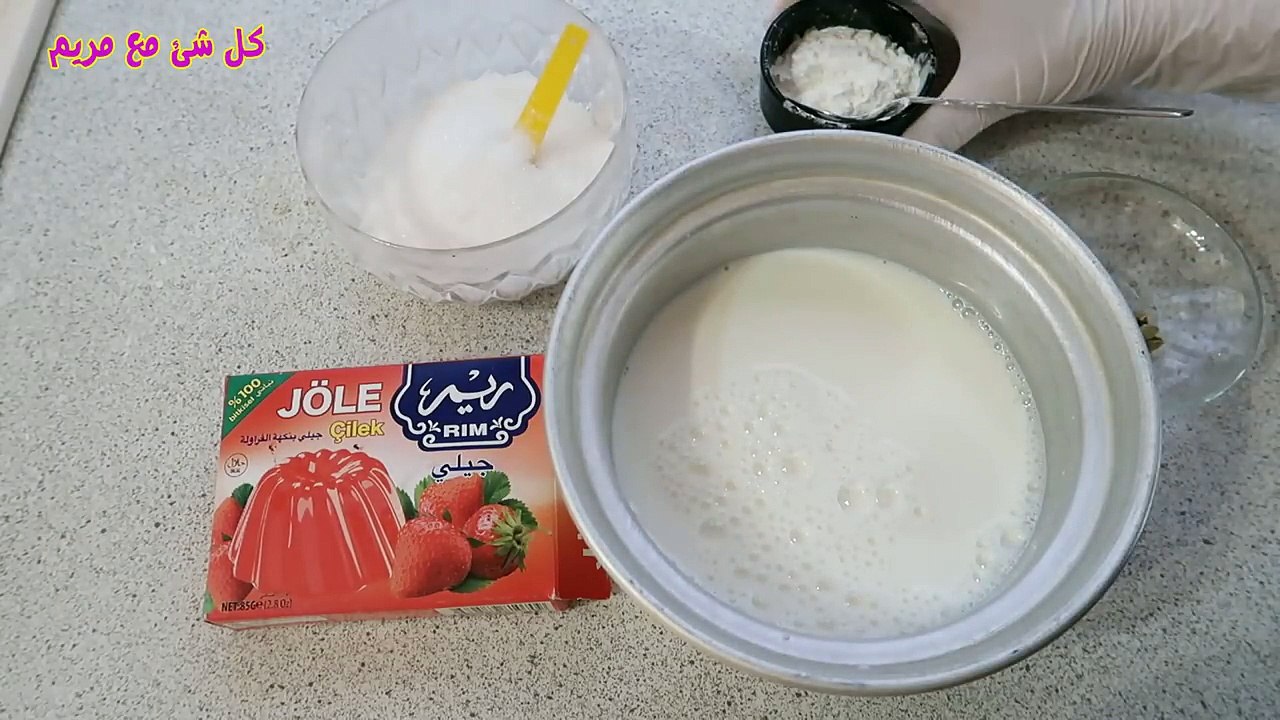 حلويات رمضاني| محلبي بلجلي سهل وبسيط