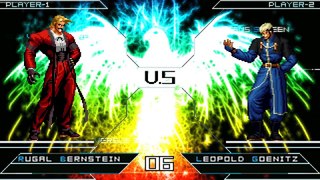 루갈 번스타인 VS 레오폴드 게닛츠 : Rugal Bernstein VS Leopold Goenitz