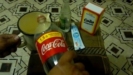 бензин из кока кола