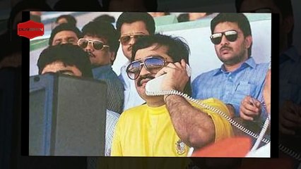 আন্ডারওয়ার্ল্ডের ডন দাউদ ইব্রাহিম এর গল্প। শুনুন কিভাবে চোর থেকে ডন হল