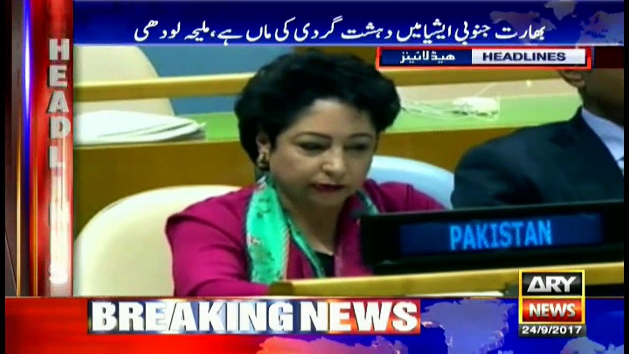 Headlines 1300 24th September 2017