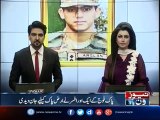 Lt Arsalan Alam Shaheed buried with full military honour
