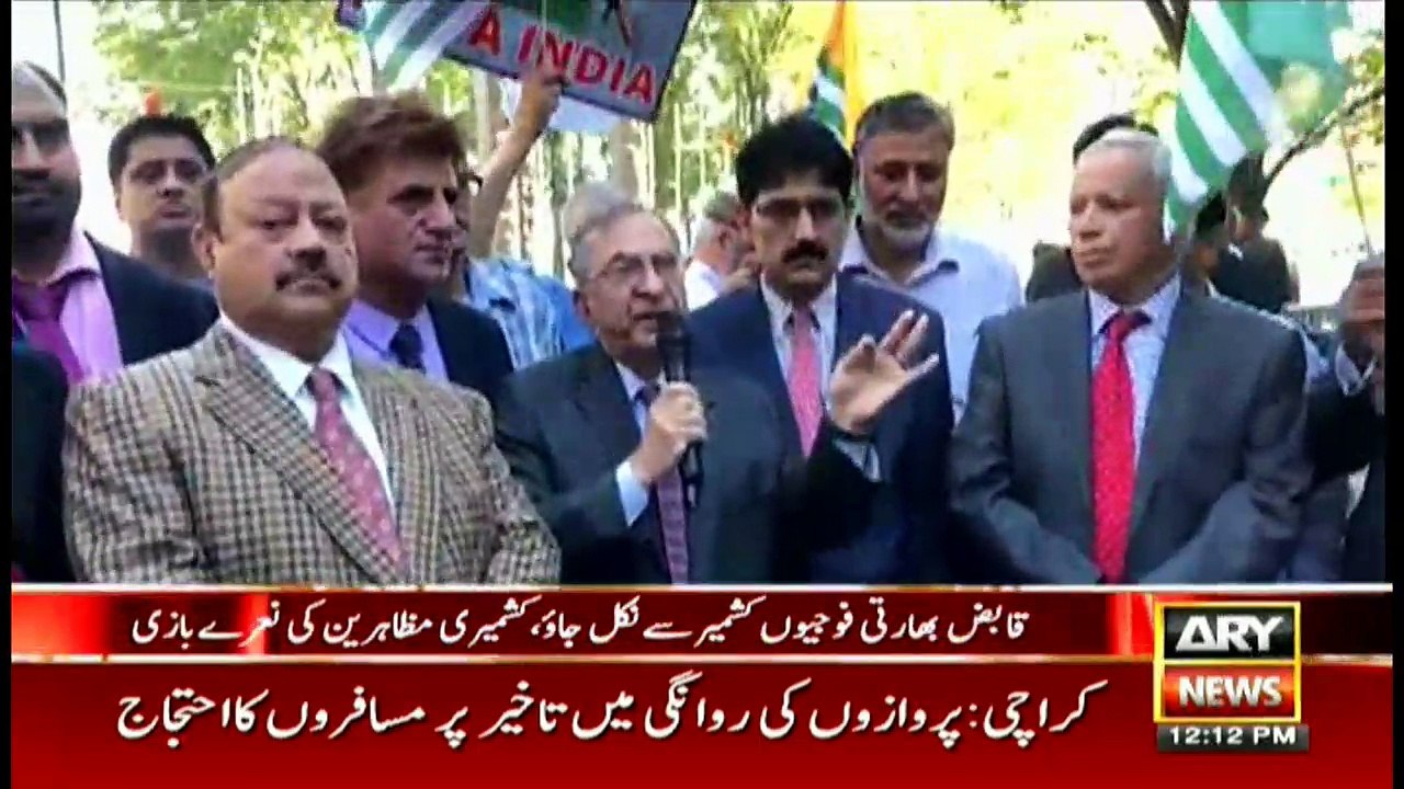 Bulletins 12 - 24th September 2017