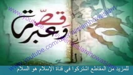 هل تعلم عدد الانبياء التي أرسلها الله ؟؟