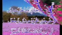 شيخ عبد الباسط عبد الصمد