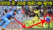 India vs Australia 3rd ODI : Hardik Pandya clean Bowls  David Warner | वनइंडिया हिंदी