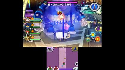 【妖怪ウォッチバスターズ 赤猫団 白犬隊】Lv99弱小チーム VS 極・ロボニャン28号！【攻略実況：125】