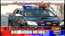 Nawaz Sharif reaches Pakistan to face NAB cases