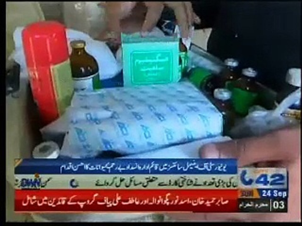 city42 Society for Prevention of Cruelty against Animals (SPCA) recues an injured donkey on Canal Road on phone call of a citizen.