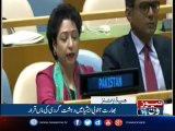 NewsOne Headlines 2PM| 24-September-2017