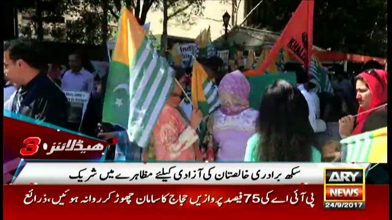 Headlines 1500 24th September 2017