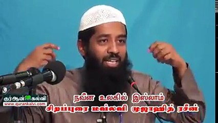 உலக பற்றின்மை பற்றி உமர் (ரலி) அவர்களின் அழகிய உபதேசம்