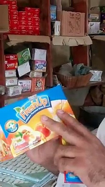 Kalmay ki Bay Hurmti