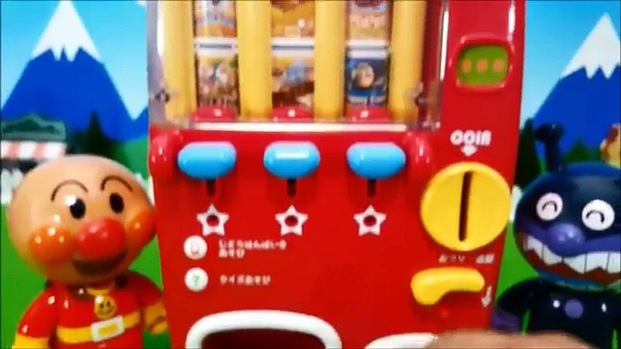 アンパンマン 人気まとめ動画 連続再生 アニメおもちゃ #4