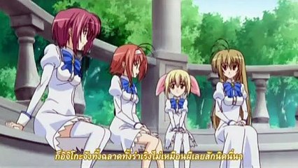 Otome wa Boku ni Koishiteru ตอนที่ 5 ซับไทย