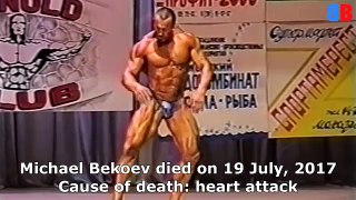5 Bodybuilders Who Died In 2017