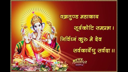 Jai Shri Gagesha Namah