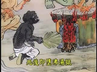 BỎ CÁC CON VẬT VÀO NƯỚC SÔI KHI CHÚNG CÒN SỐNG