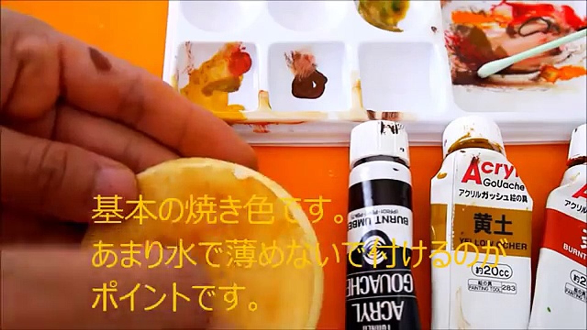 How To Make Rirakkuma Pancake リラックマパンケーキの作り方 ふわふわパフィ 動画 Dailymotion