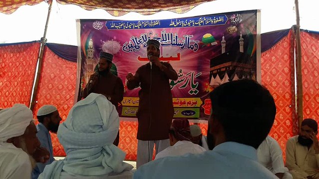 Satti Alkhairi Brothers Muhammad Shams Ilyas Satti & Muhammad Mubashir Ilyas Satti 10-09-2017 uchuari Program-Part-2 Zafar Sound Jand