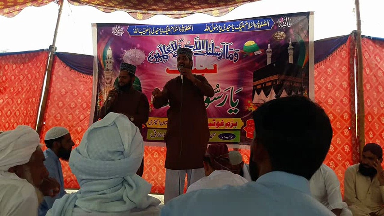 Satti Alkhairi Brothers Muhammad Shams Ilyas Satti & Muhammad Mubashir Ilyas Satti 10-09-2017 uchuari Program-Part-2 Zafar Sound Jand