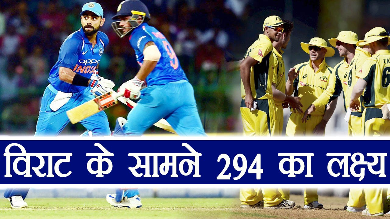 India vs Australia 3rd ODI: Virat Kohli Needs 294 to win Series | वनइंडिया हिंदी