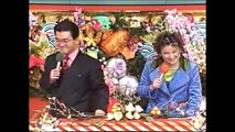 サヨナラ'97年末感謝祭クイズ今年の常識王14完