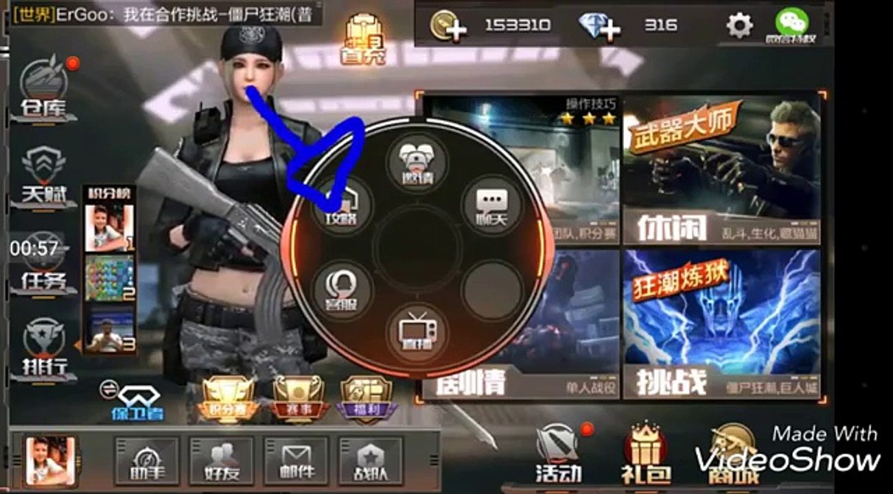 Crossfire Mobile - COMO GANHAR DIAMANTES/DINHEIRO (GP) E OU ARMAS GRATIS