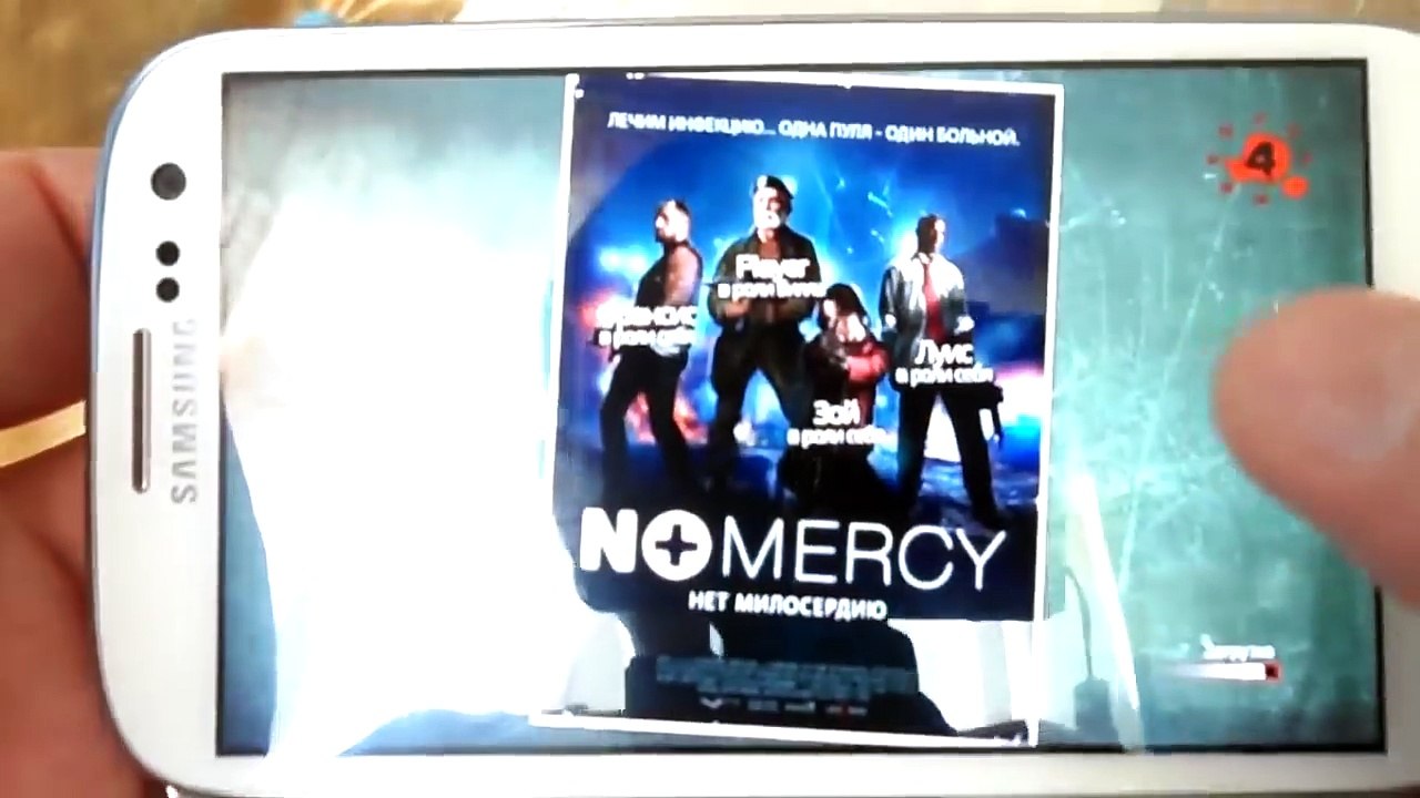 Left 4 Dead Mobile (Android,3D) - No Mercy - Apartments